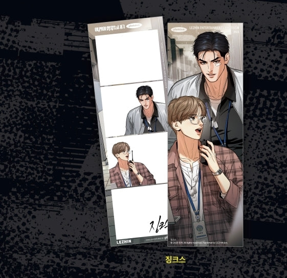 PHOTOISM] Lezhin Daybreak Pop-up – J&J SHOP