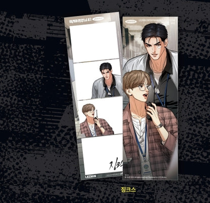 [PHOTOISM] Lezhin Daybreak Pop-up