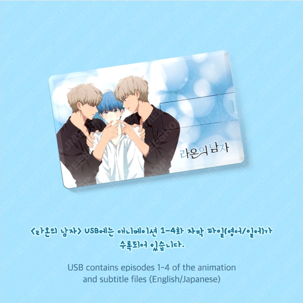[Pre-order]Seeing Double Animation USB Package