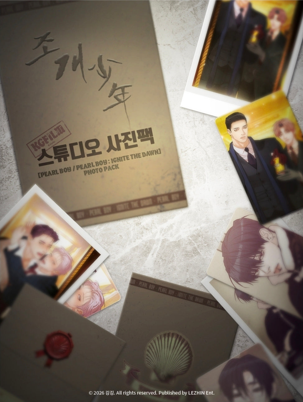 Pearl Boy Studio Photo Pack (Random)