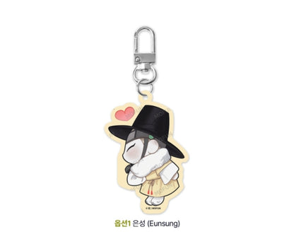 [Pre-order] Checkmate SD Acrylic Magnet Keyring