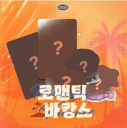 [Pre-order] Mr. Blue Romantic Vacation Summer Set