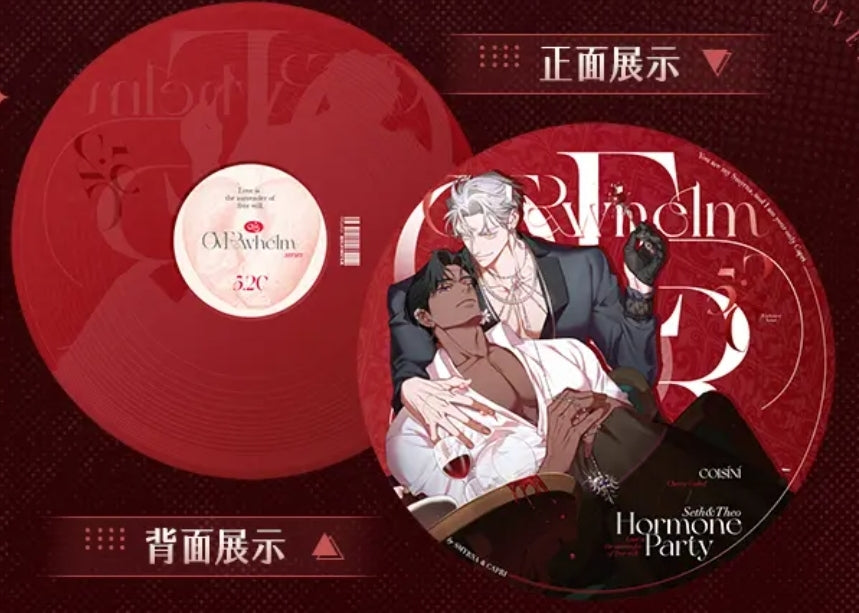[Pre-order] Smyrna and Capri Acrylic CD