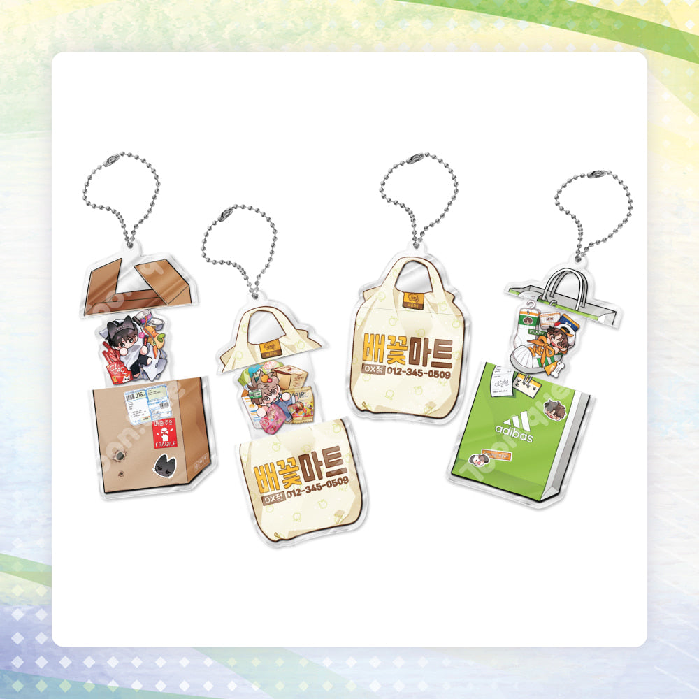 [Pre-order] When Pear Blossoms Bloom Acrylic Keychain