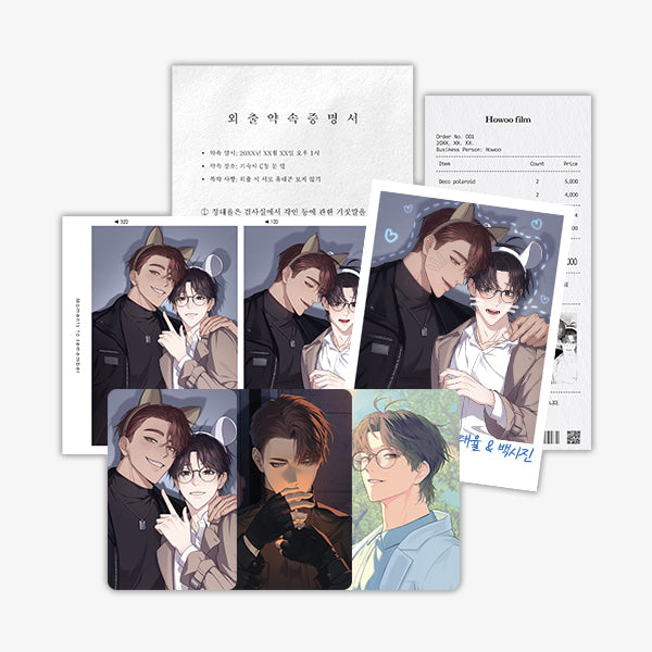 [Pre-order] The Guide's Treasure Appointment SET