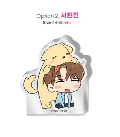 [Pre-order] Pure Intentions SD Acrylic Minipick