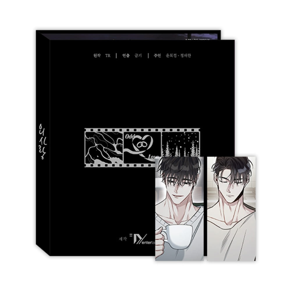 [Pre-order] Odd Love Collection Binder