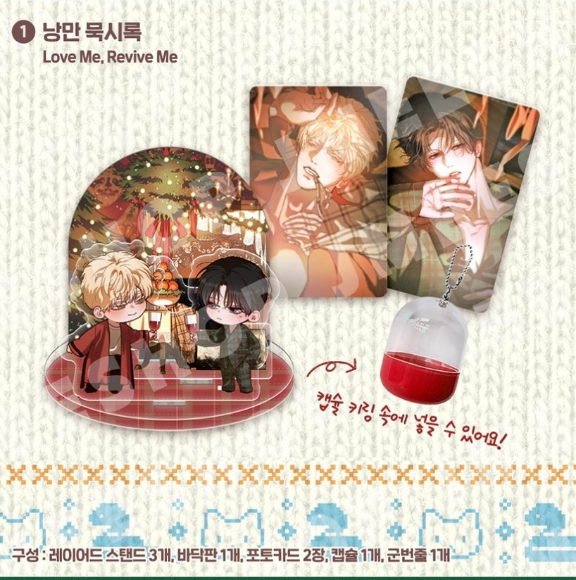 [Pre-order] Christmas Capsule Acrylic Stand
