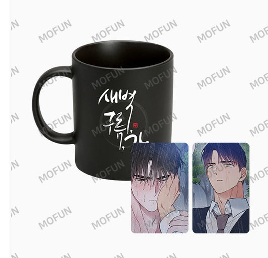 Author Ma jeung ji Temperature Mug