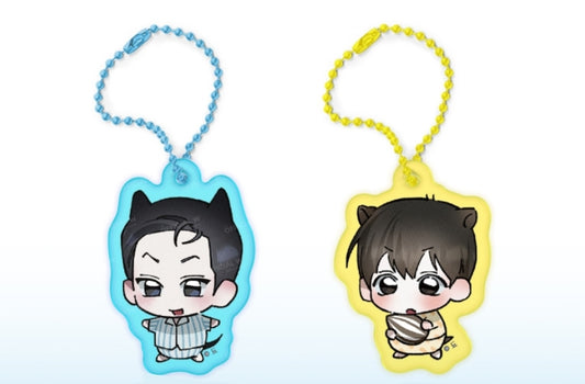 Close-Up Keychain