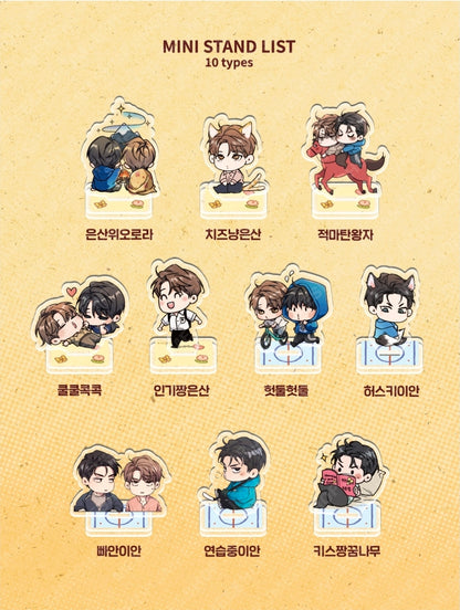 [Pre-order]Melting Point Collection Mini Stand