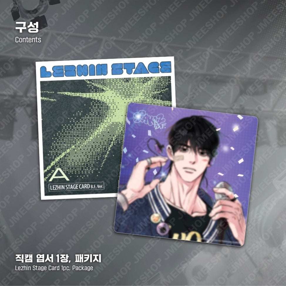 SPAKLZ Fancam Postcard