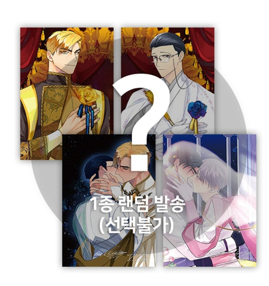 King's Maker: Triple Crown Illustration Artboard