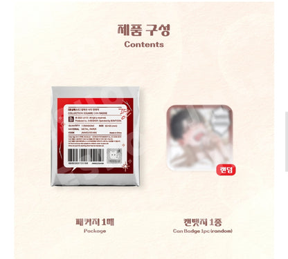 [Regular/Pre-order] Red Thread Quest Collection Square Can Badge
