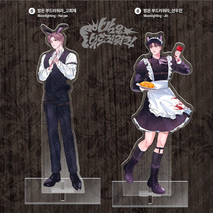 [Pre-order] Salon de Lebom: Between Aprons & Gloves Acrylic Stand