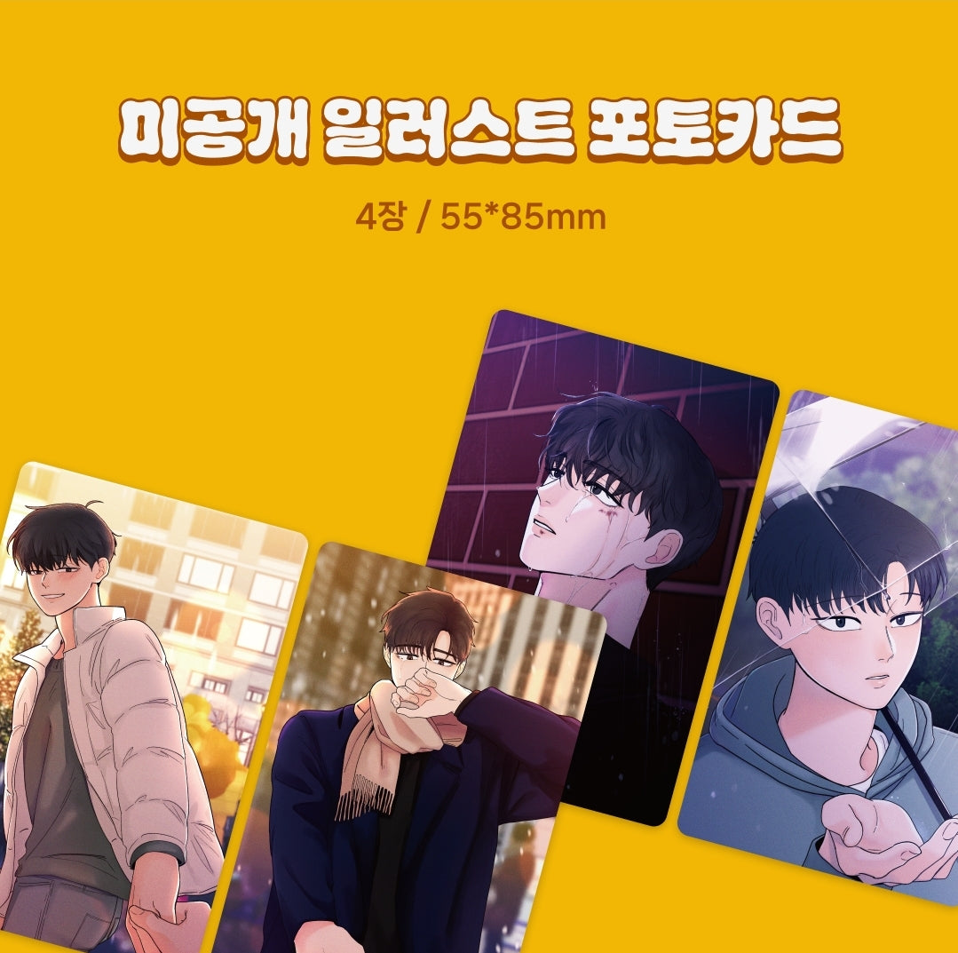[LIMITED] Banana Scandal Season 2 Limited Edition Set