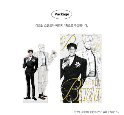 POP THE BEYOND Couple Acrylic Stand - Codename Anastasia
