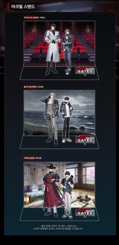 [Pre-order][Tumblbug] Zero Wake Gate Package