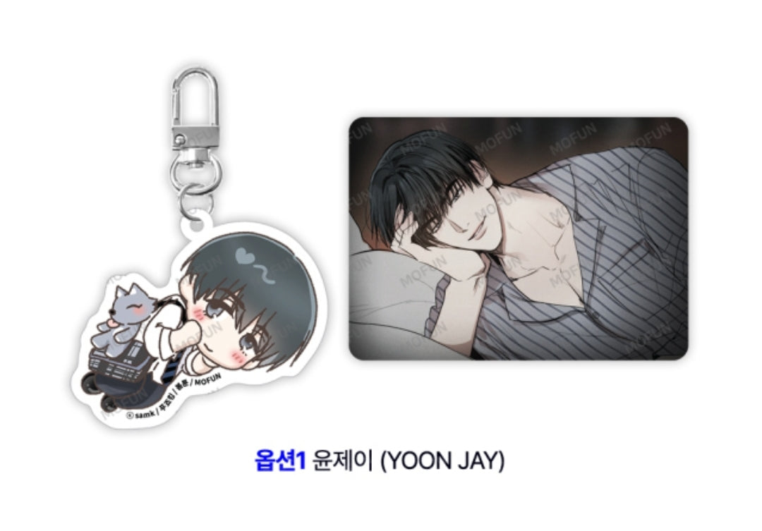 [Preorder] Payback Keychain Set