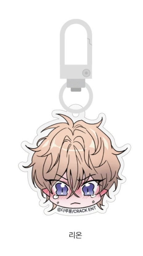 Dark Fall Acrylic Keychain