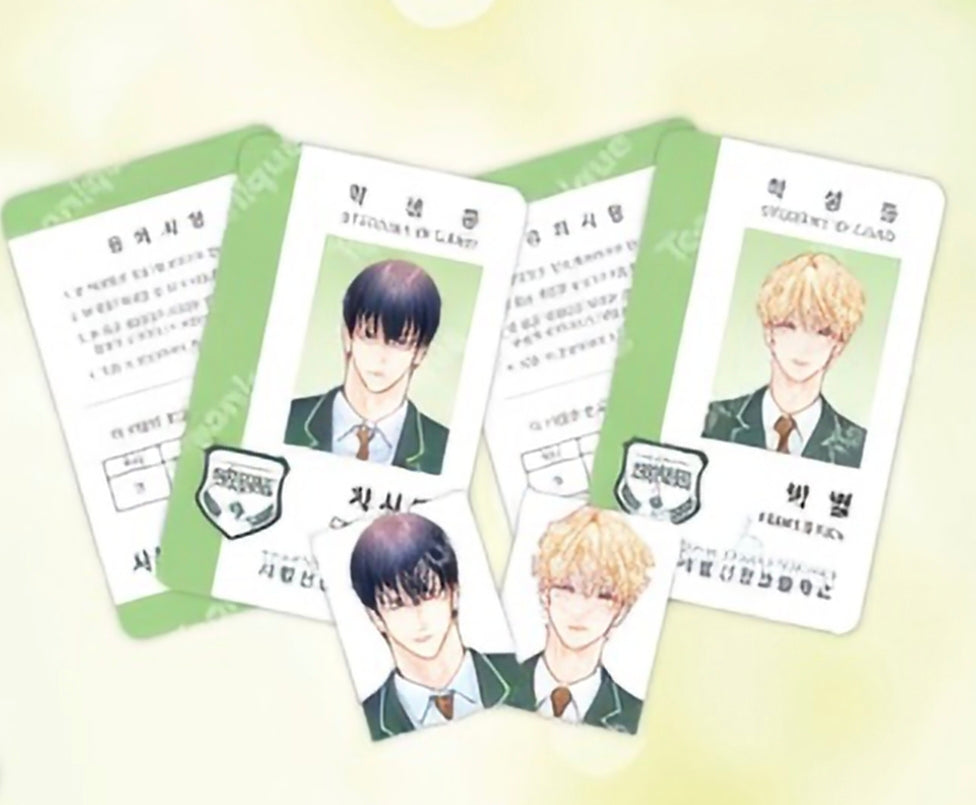 [Pre-order] Love Is An Illusion: Superstar Student ID Set