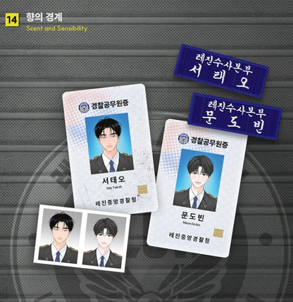 Daybreak ID Badge Set