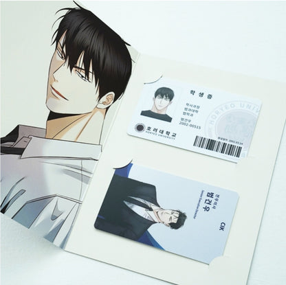 The Dangerous Convenience Store Beom Geonwoo Set