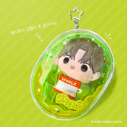 [Regular/Pre-order] SPAKLZ  PVC Pouch Keyring
