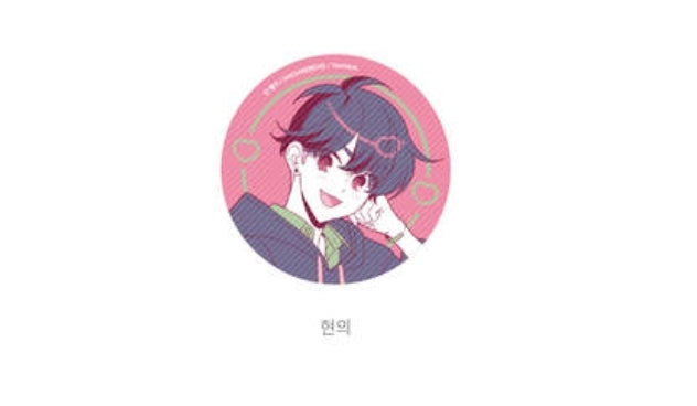 Robber x Lover Acrylic Clip