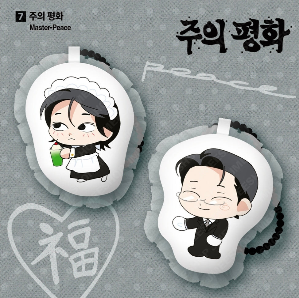 [Regular/Pre-order] Salon de Lebom: Between Aprons & Gloves Lace Cushion Keyring Set