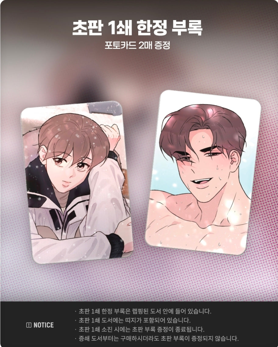 [BOOK] Baek Sang-eon Collection (Korean Ver.) (+Set gift)
