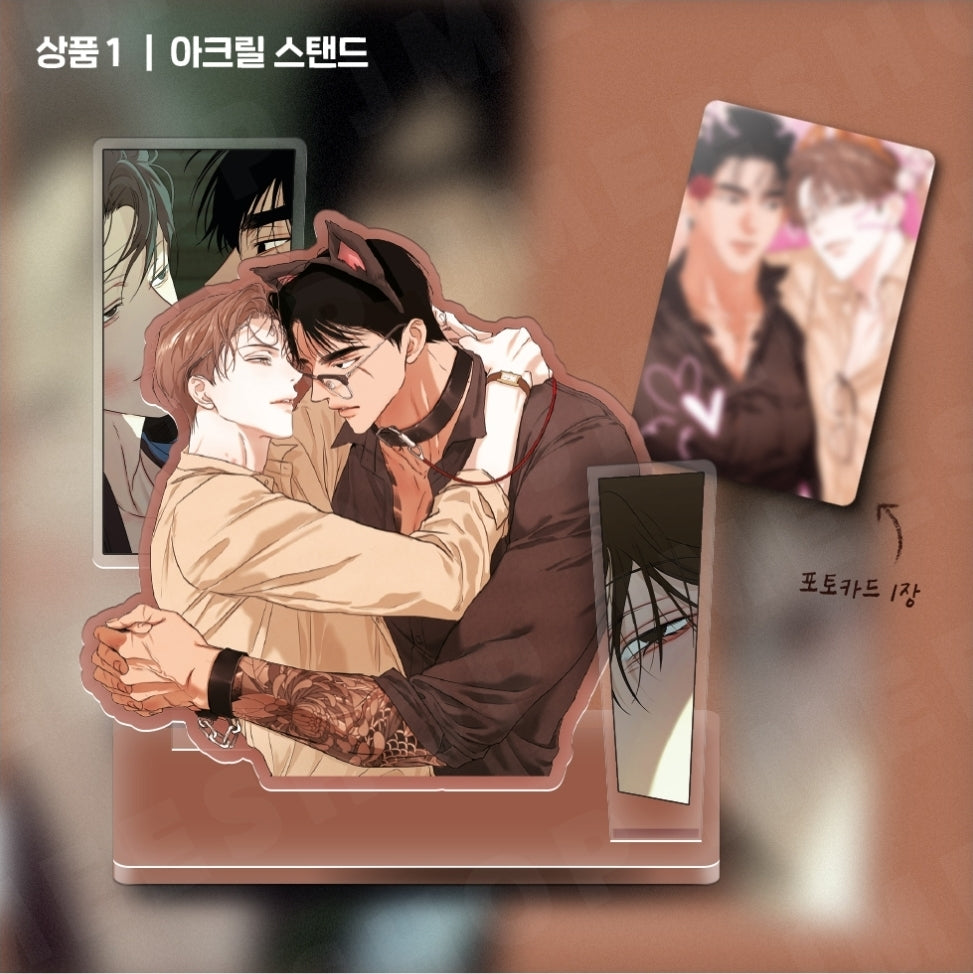 Cry Me A River - Scene Acrylic Stand, Can Badge
