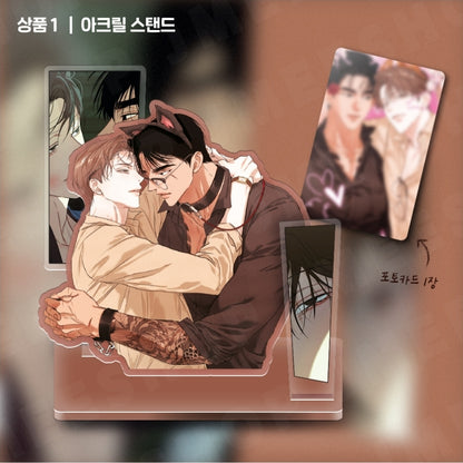 Cry Me A River - Scene Acrylic Stand, Can Badge