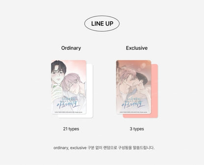 The Sea's Nocturne Photo Card Collection