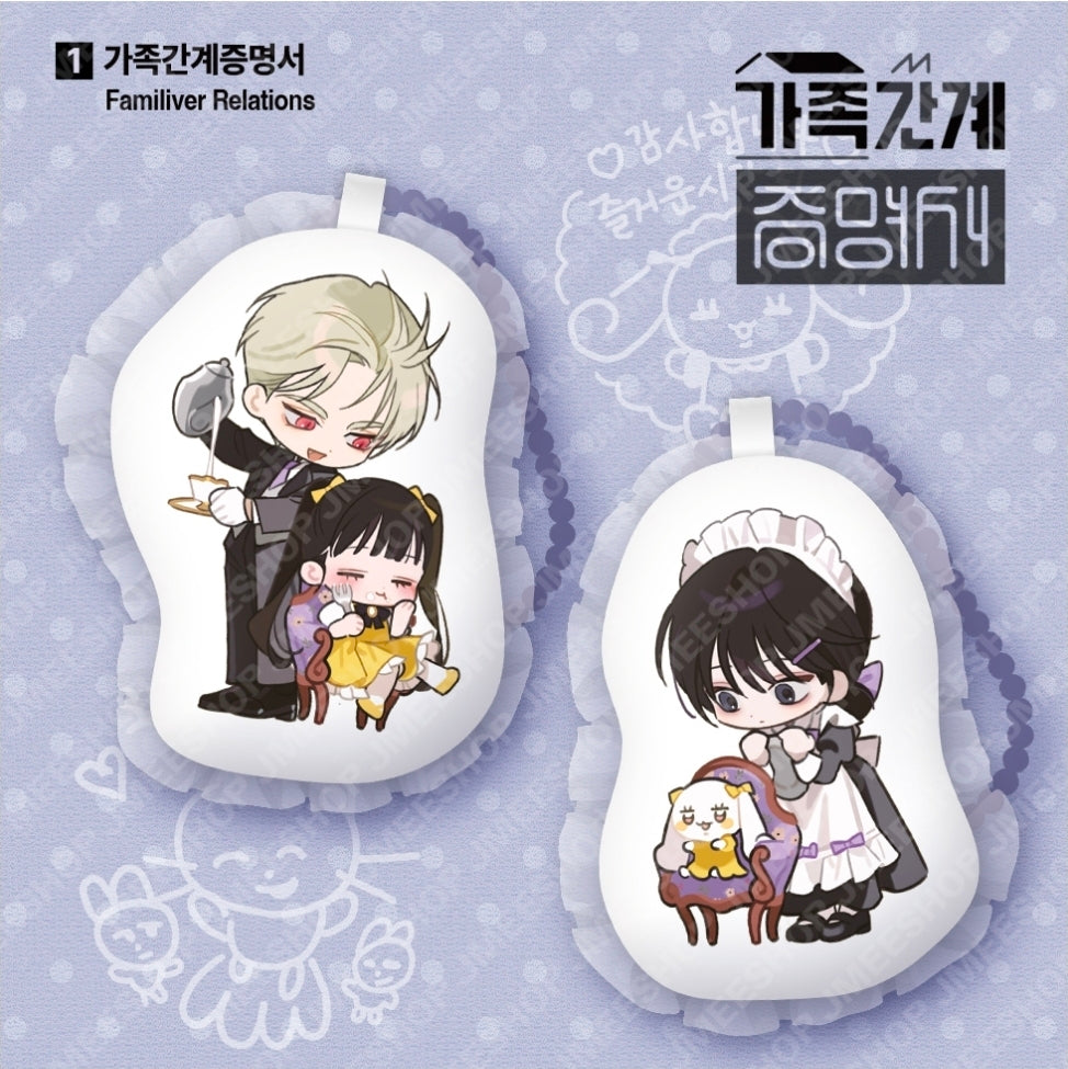 [Regular/Pre-order] Salon de Lebom: Between Aprons & Gloves Lace Cushion Keyring Set