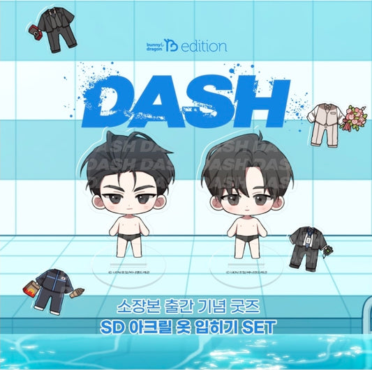 [Pre-order] Dash SD Acrylic Dress Up Set