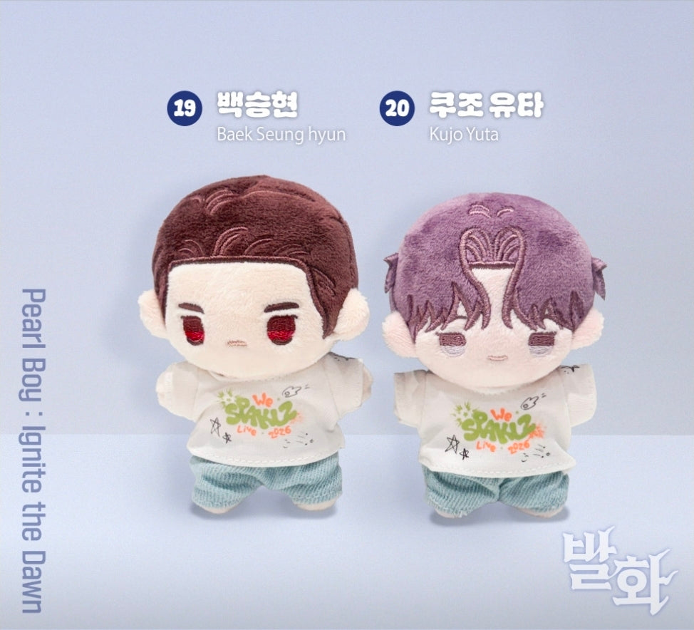 [Pre-order] Pop-Up: Spaklz 2026 World Tour BBOSIRAEGI PLUSH