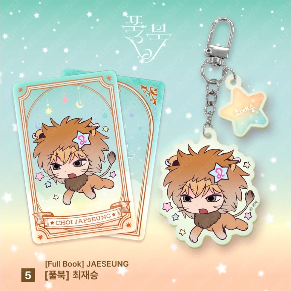 [Monthly Star Sign] Leo Acrylic Keyring