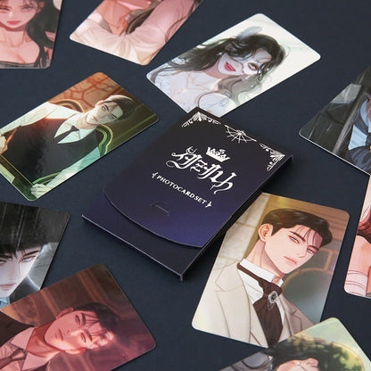 Serena Photocard Set