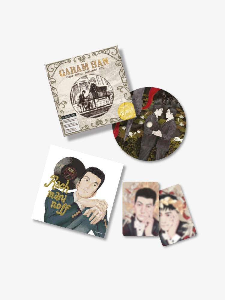 No More Eurydice LP Coaster Set
