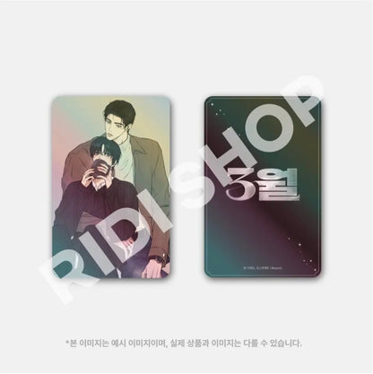 Codename March Hologram Photo Card 3-Type Package