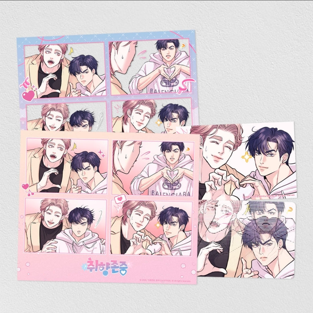 To Each His Own 4-Cut Photo Package