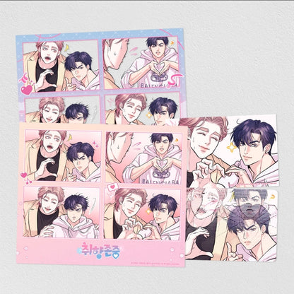 To Each His Own 4-Cut Photo Package