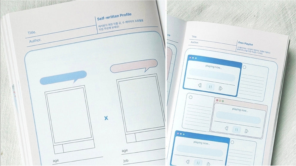 [Pre-order] 2026 Beyond Season Greetings Complete Set