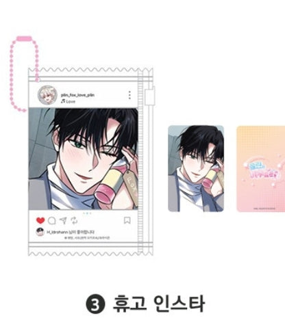 The Fox's Love Refresher Photo Card Pouch