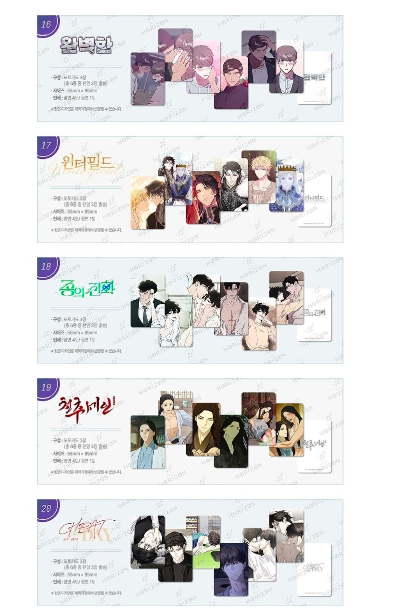 [Pre-order]2026 Cut Toons Photocards A + B