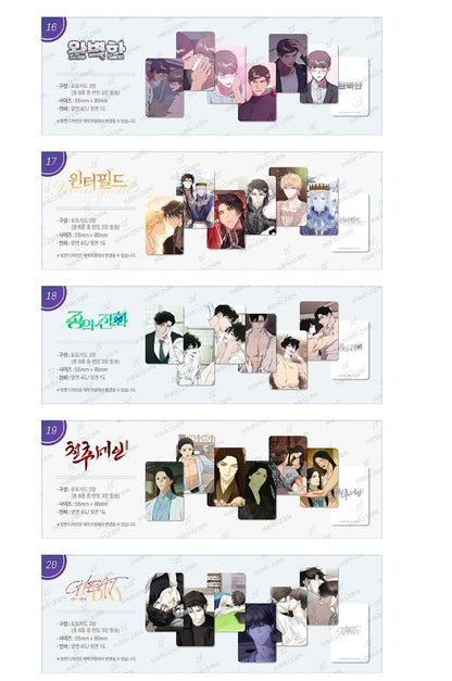 [Pre-order]2026 Cut Toons Photocards A + B
