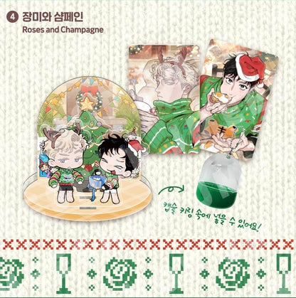 [Pre-order] Christmas Capsule Acrylic Stand