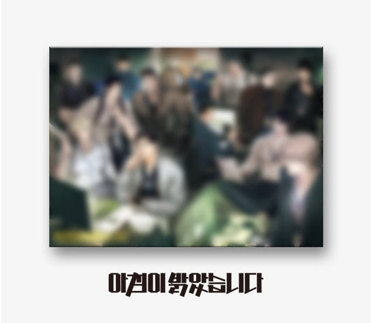 [Pre-order] Daybreak Lenticular Post Card