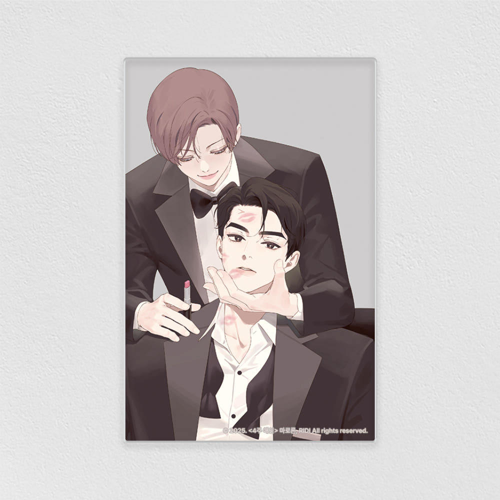POP THE BEYOND Acrylic Magnet - 4 Week Lovers
